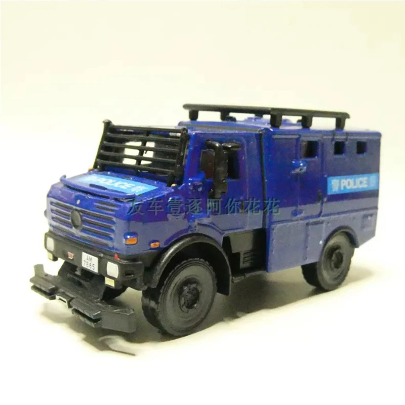 Hong Kong Police Armoured Vehicle Model AM7886 2 Hong Kong Police Armoured Vehicle Model AM7886 - Image 2