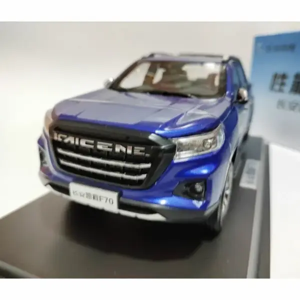 1:18 Scale Blue Changan Kaicheng F70 Model - Image 3
