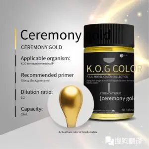 K.O.G Model Paint Pigments 25ml for Models 25 S30d09769f5a14df190ca5cac3f8148b3b