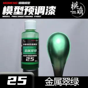 S31ab106c8fd045c588cc54f716630c787