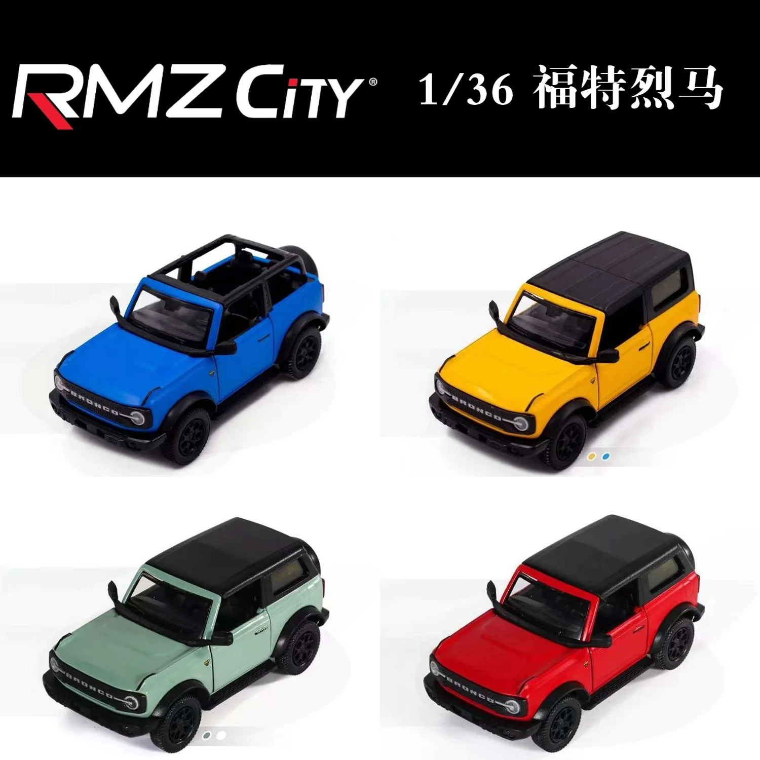 Iconic Ford Diecast Car Collection 1:36 Scale 6 Iconic Ford Diecast Car Collection 1:36 Scale - Image 6