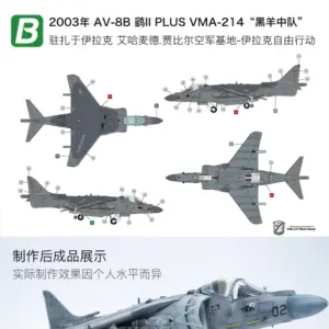 S31b4f14d5ce242f2a4eebc3a715555deC 1