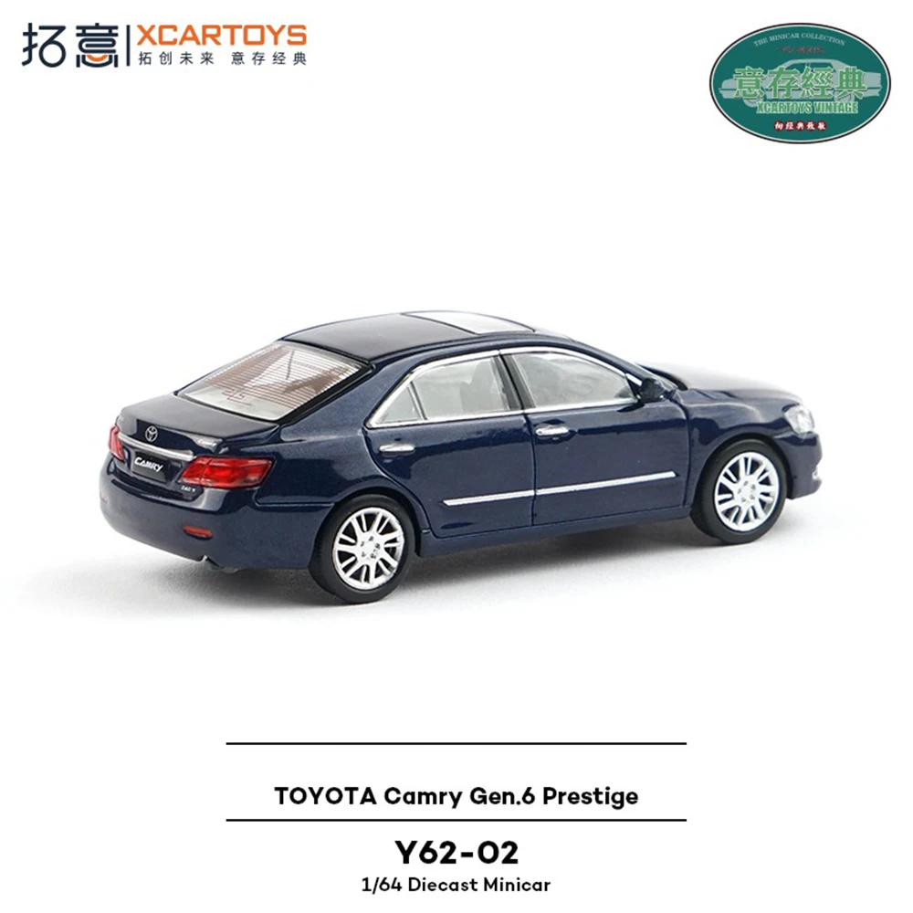 Xcartoys 1/64 Camry Gen.6 Diecast Model Car 4 Xcartoys 1/64 Camry Gen.6 Diecast Model Car - Image 4