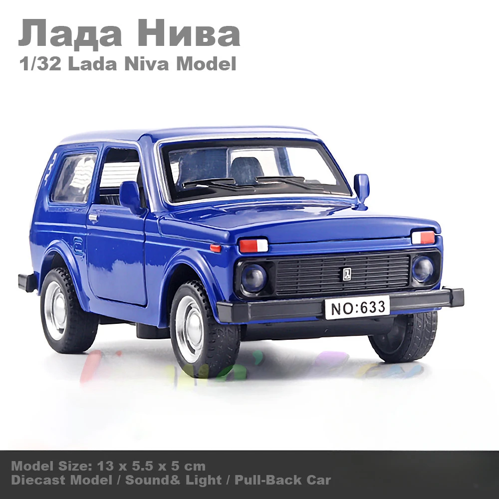 1:32 Scale Lada Niva VAZ-2121 Diecast Model 10 1:32 Scale Lada Niva VAZ-2121 Diecast Model - Image 10