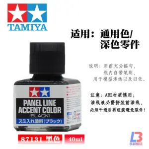 S32ef6513592442729f277a14a3fc1c6d4