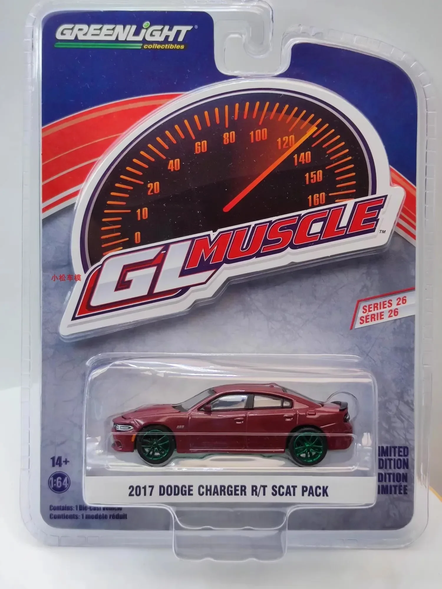 GreenLight 1:64 2017 Dodge Charger R/T Model 2 GreenLight 1:64 2017 Dodge Charger R/T Model - Image 2