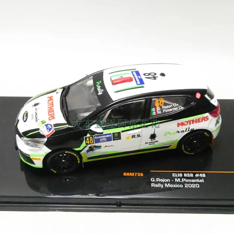 IXO 1:43 Scale CLIO RSR 48 Rally Model 2 IXO 1:43 Scale CLIO RSR 48 Rally Model - Image 2