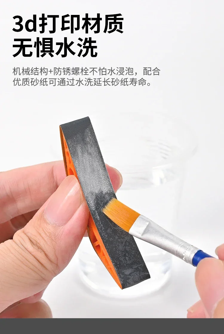 MSWZ TS004 Multifunctional Handheld Sander 13 MSWZ TS004 Multifunctional Handheld Sander - Image 13