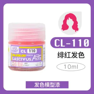 MR.HOBBY GK Doll Series Paint Set 45 S3390e797a00e46179e2f62e5c26918a8A