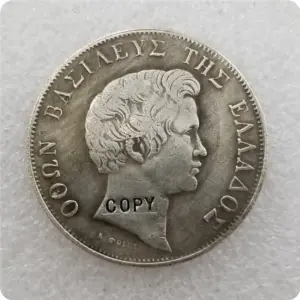 Greece 5 Drachmai Coins Replica Set 9 S34295a9d0325415da25da5eaba800c6f5 1