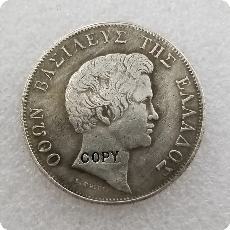 Greece 5 Drachmai Coins Replica Set 2 Greece 5 Drachmai Coins Replica Set - Image 2