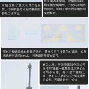 S343b5b3245ab41cfac168ea8266756ach 1