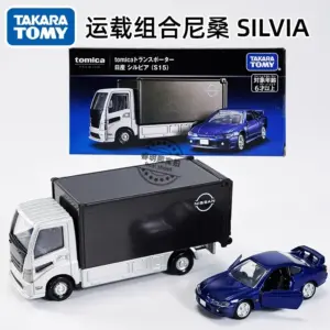Nissan Silvia (S15) Diecast Mini Car Model