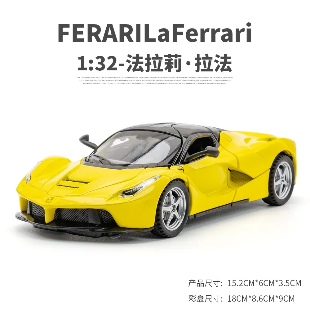 Ferrari Laferrari 1:32 Diecast Model Car 7 Ferrari Laferrari 1:32 Diecast Model Car - Image 7