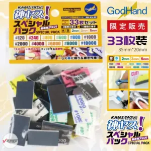 Sponge Sandpaper Polish Set with 33 Sheets