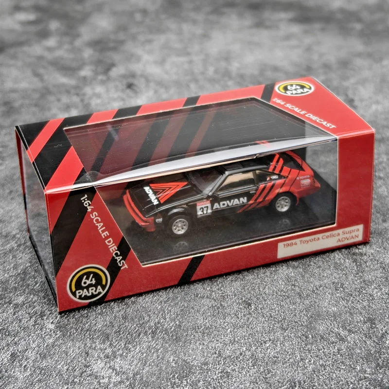 Toyota Celica Supra XX ADVAN Diecast Model 1:64 2 Toyota Celica Supra XX ADVAN Diecast Model 1:64 - Image 2