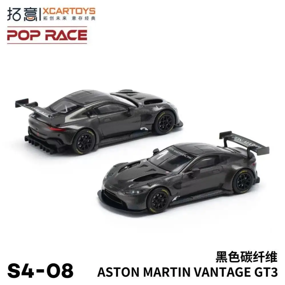 Aston Martin Vantage GT3 1:64 Diecast Model 5 Aston Martin Vantage GT3 1:64 Diecast Model - Image 5