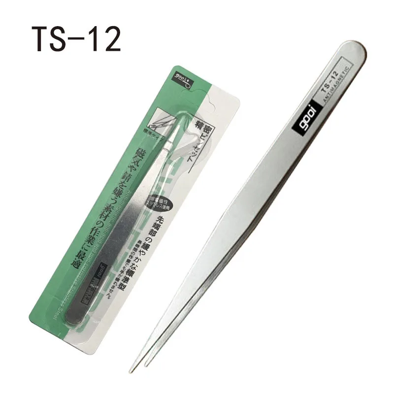 Premium Stainless Steel Tweezers - 6 Pieces 8 Premium Stainless Steel Tweezers - 6 Pieces - Image 8