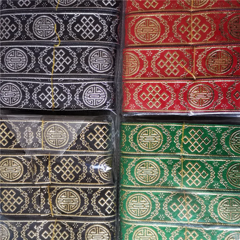 Vintage Ethnic Embroidered Ribbons 7M Wide Boho 6 Vintage Ethnic Embroidered Ribbons 7M Wide Boho - Image 6