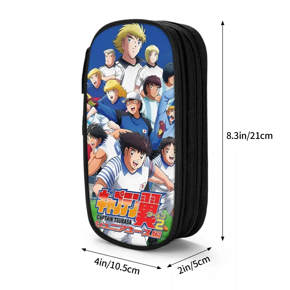 Captain Tsubasa Anime Pencil Case in 3 Colors 6 Captain Tsubasa Anime Pencil Case in 3 Colors - Image 6