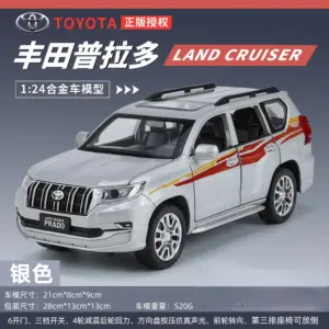 1:24 Scale White Toyota Prado Diecast Model Car 13 S36fb4934f1734d559f9c784078539fdbn