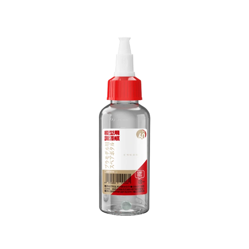 HOBBY MIO Model Paint Mixing Bottles 60ML/100ML 7 HOBBY MIO Model Paint Mixing Bottles 60ML/100ML - Image 7