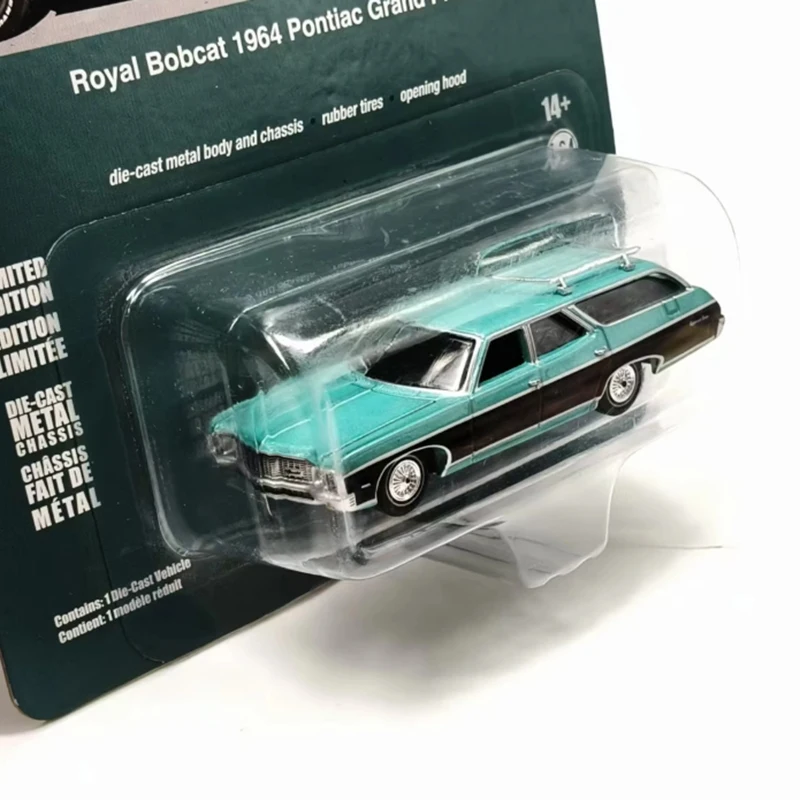 Autostar 1/64 Royal Bobcat & Kingswood Set 6 Autostar 1/64 Royal Bobcat & Kingswood Set - Image 6