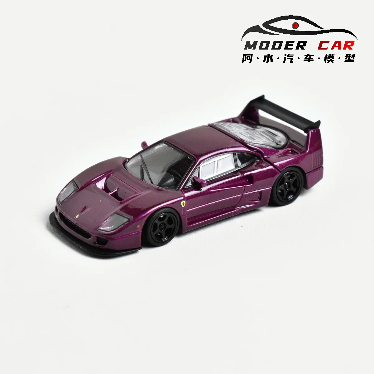 Stance Hunters 1:64 F40 Diecast Model Car 9 Stance Hunters 1:64 F40 Diecast Model Car - Image 9