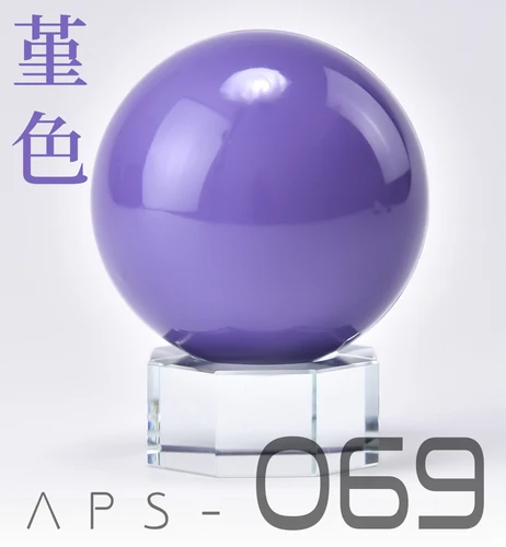 ANCHORET MAICHONG 14 Color Pigment Paint Set 7 ANCHORET MAICHONG 14 Color Pigment Paint Set - Image 7