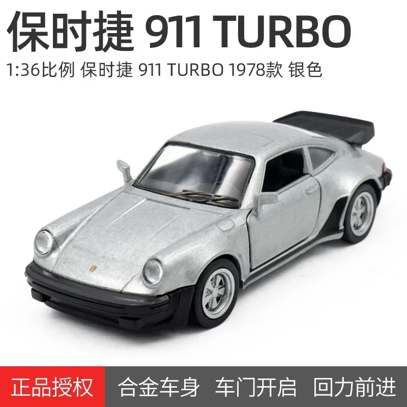 1:36 Porsche Diecast Model Car Collection 20 1:36 Porsche Diecast Model Car Collection - Image 20