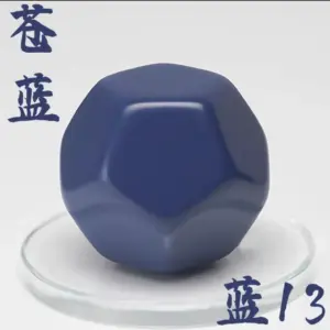 Cavalier Model Paint 100ML Spray Blue 25 S381a73ee75654000978299abffc67480m