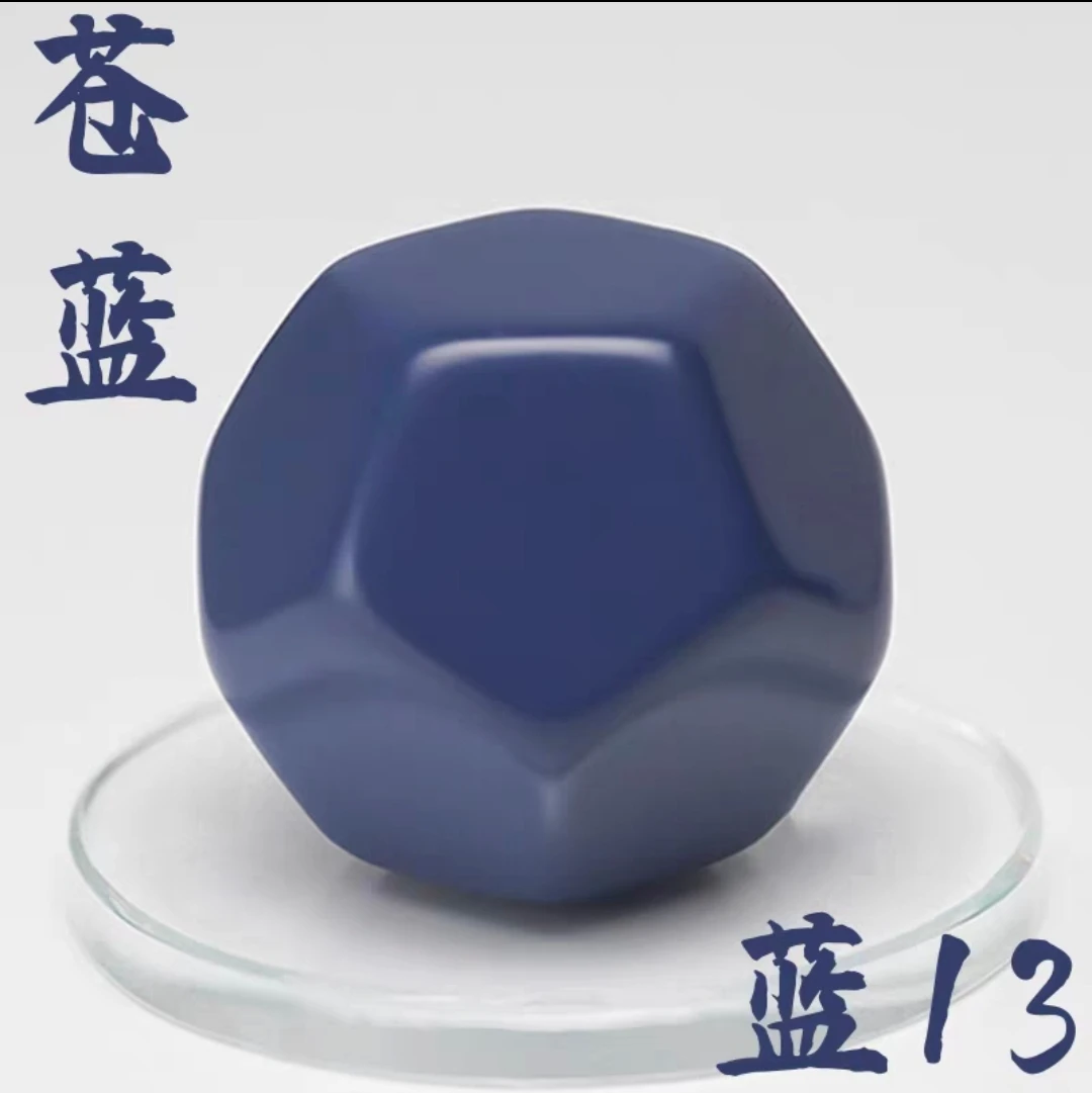 Cavalier Model Paint 100ML Spray Blue 12 Cavalier Model Paint 100ML Spray Blue - Image 12