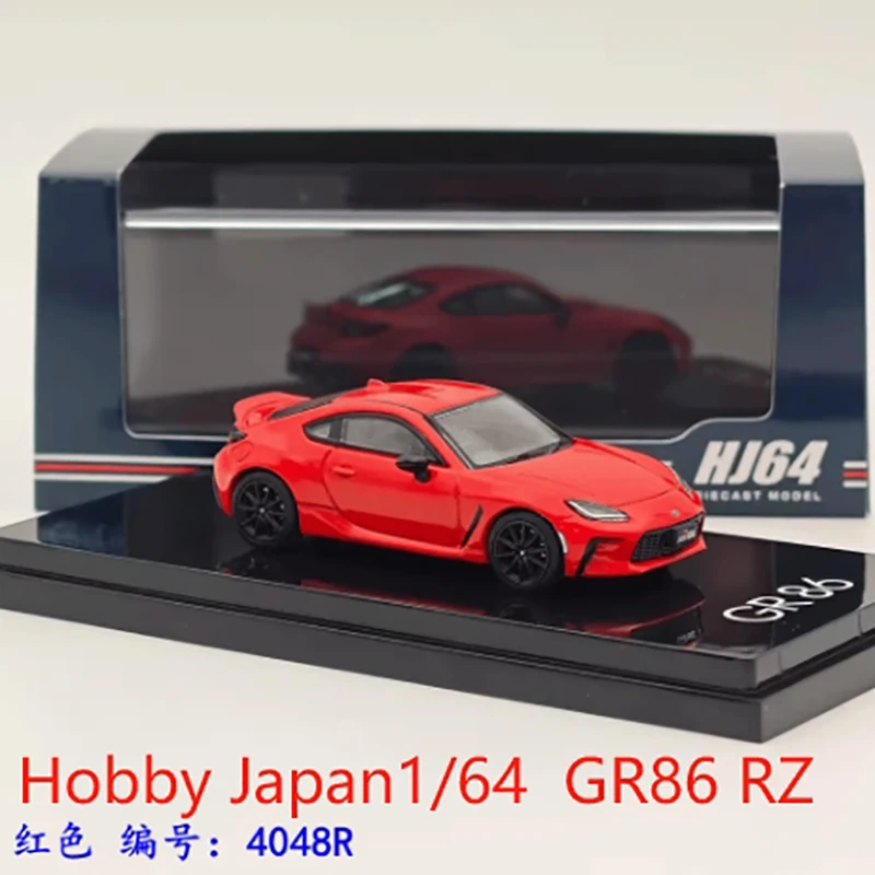 GR86 RZ 1:64 Diecast Model Car Collection 2 GR86 RZ 1:64 Diecast Model Car Collection - Image 2