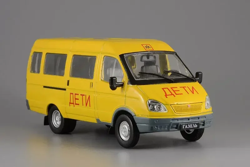 GAZ 322121 1:43 Scale Diecast School Bus 2 GAZ 322121 1:43 Scale Diecast School Bus - Image 2