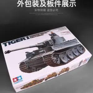 S3a062c33a1754f91b8529eccdce0352fi 1