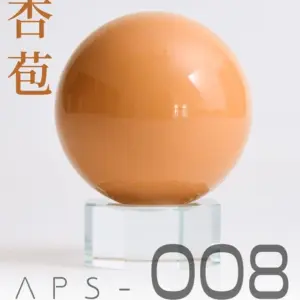 S3a2a06bb55514fc4be42ea819160e33cU