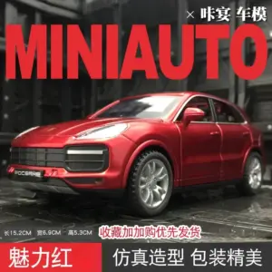 Porsche Panamera 1:32 Scale Diecast Model 33 S3b0d1bae96a64a269bd86e59f10ee9b6T