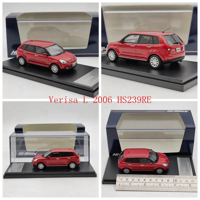 Hi Story 1:43 Scale Model Cars Collection 11 Hi Story 1:43 Scale Model Cars Collection - Image 11