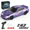 Purple Mustang 1:43 RC Drift Car System