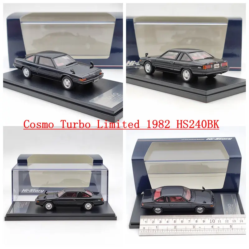 Hi Story 1:43 Scale Model Cars Collection 22 Hi Story 1:43 Scale Model Cars Collection - Image 22
