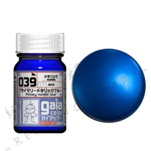 S3d2eb7abdb794d1a8f0056fa3ba7b096X