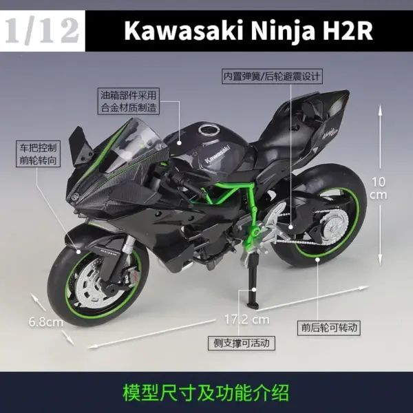 1:12 Scale Kawasaki Ninja H2 R Diecast Model - Image 2