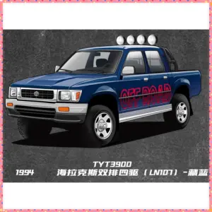 Toyota Hilux 1/64 Diecast Model Replica 16 S3e3af32b9284478d84d6c5c5cd969128f
