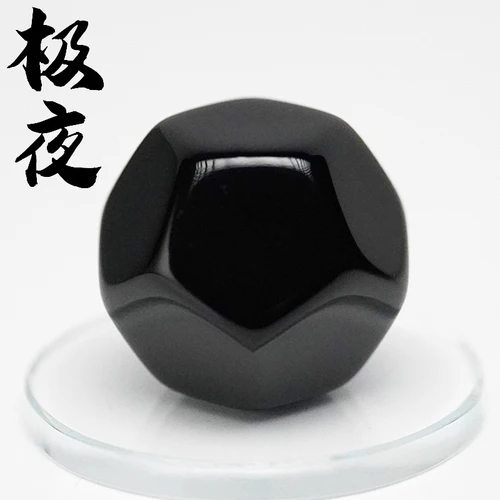 Cavalier SAZABI Suit Paint Set 50ml Jars 26 Cavalier SAZABI Suit Paint Set 50ml Jars - Image 26