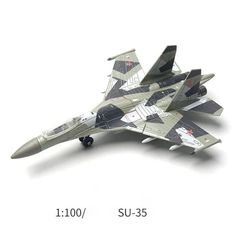 1:100 Scale F-14 Tomcat Model Kit 11 1:100 Scale F-14 Tomcat Model Kit - Image 11