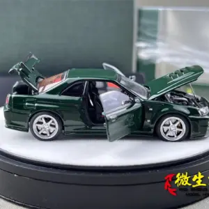 S3f9777d0947e40dd9b4929476e6c0f8bd 1