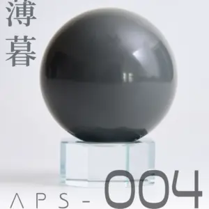 S3fa385d0fb7045449089524b9328b069B