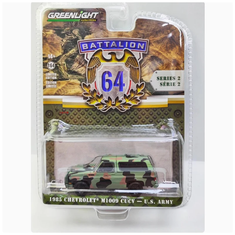 1985 Chevrolet M1009 CUCV 1:64 Scale Model 2 1985 Chevrolet M1009 CUCV 1:64 Scale Model - Image 2