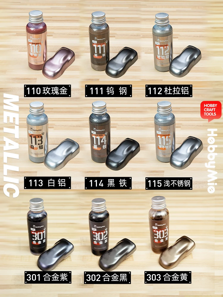 Model Pre-Mixed Paint Metallic Color 50ml Series 4 Model Pre-Mixed Paint Metallic Color 50ml Series - Image 4