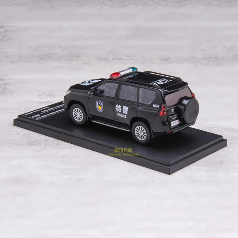 Sun Star 1:43 Scale Land Cruiser Prado Model 4 Sun Star 1:43 Scale Land Cruiser Prado Model - Image 4